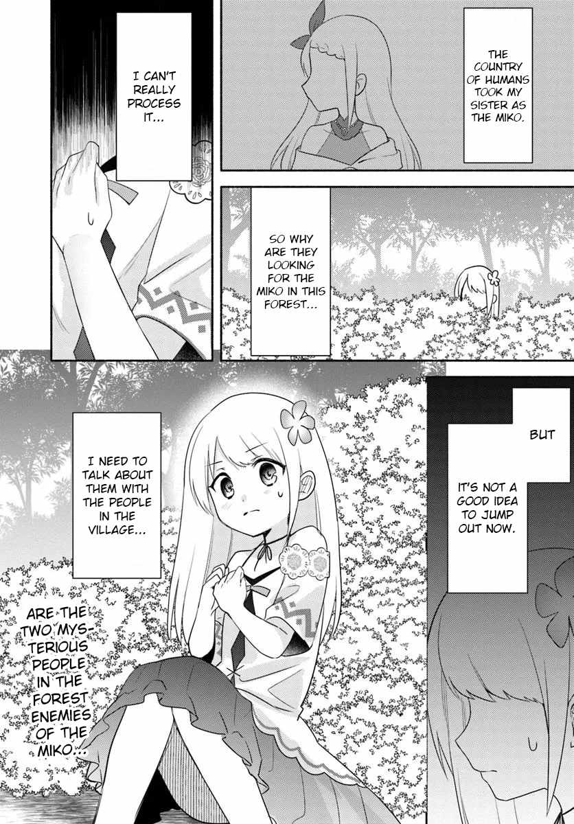 Futago no Ane ga Miko to shite Hikitorarete, Watashi wa Suterareta kedo Tabun Watashi ga Miko de aru Chapter 25 32